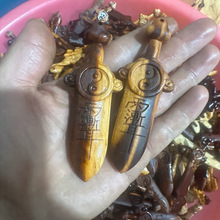 ����ľľ��ľ��ޱС�����ǒ��ľ��̫�O���Ծ�����ľ����Сľ��