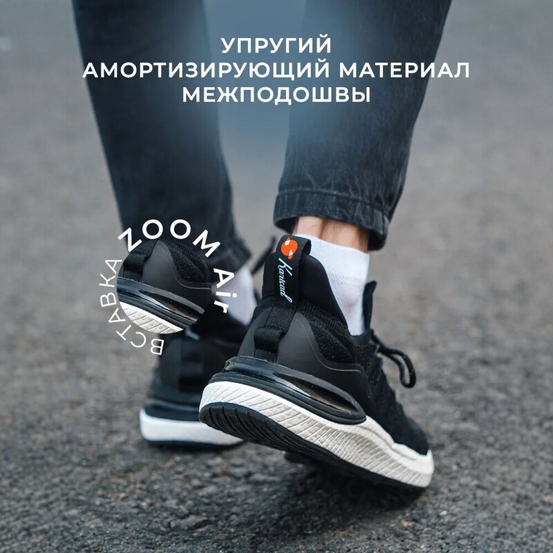 Large Size Breathable Mesh Air-Cushioned Sports Shoes for Men and Women, Lightweight, Non-Slip, Wear-Resistant Running Shoes, Ultra-Soft Casual Shoes Large Size Breathable Mesh Air-Cushioned Sports Shoes for Men and Women, Lightweight, Non-Slip, Wear-Resistant Running Shoes, Ultra-Soft Casual Shoes