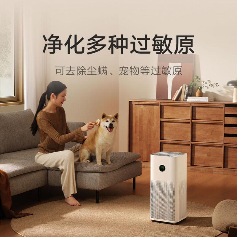 米家空气净化器5室内智能净化器除甲醛家用空气净化器|undefined