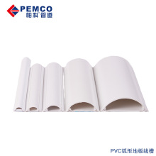 弧形线槽板pvc电工加厚抗压防踩地脚线阻燃行地板线槽厂家直供7号