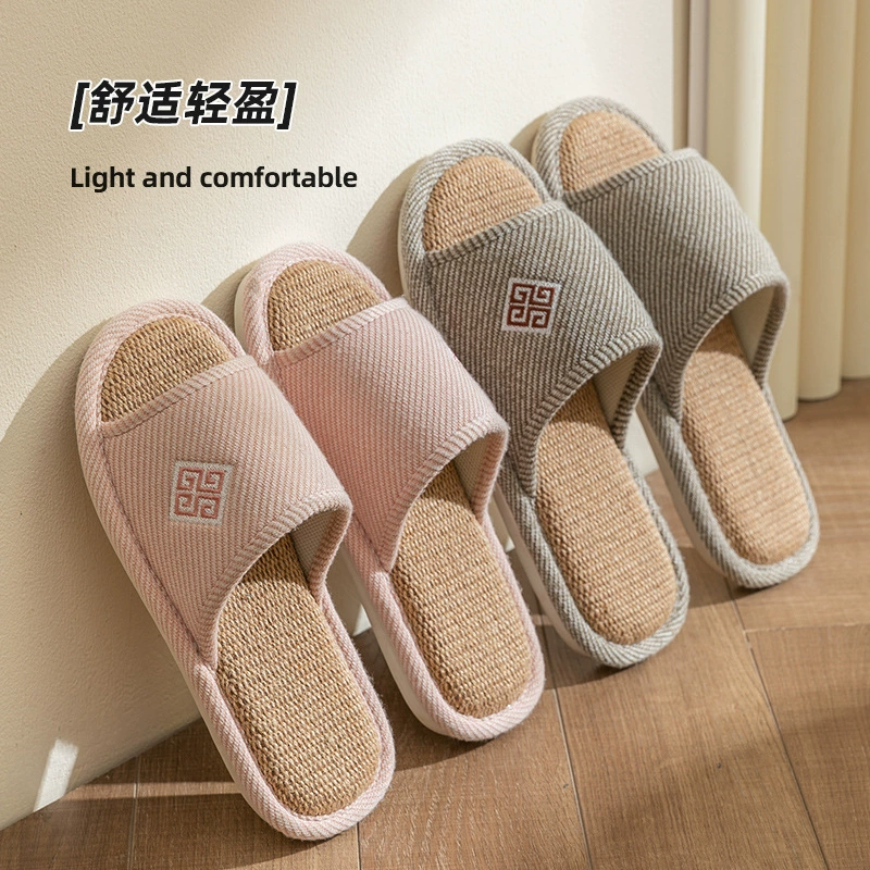 Льняные четыре сезона тапочки для женщин в помещении для гостей в помещении