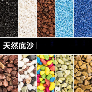 #��ˮʯ�辰����΢���^���ʯ�쾰�b���Ȼʯ�Ӳ�ɳ���Z��ʯ�껨