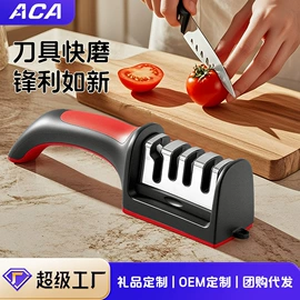 养生壶;煮蛋器;搅拌机