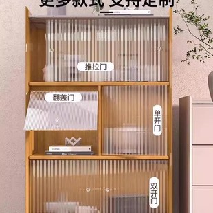 ���������T�������T���b���b�����Ϸ��T�岣�����m�ړ�����