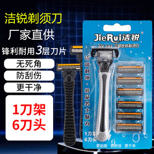 �F؛���l���J������횵�Ƭ��ʽ�քӹκ�����ʿ��ë��1����6���^