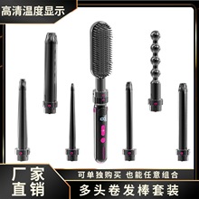 ���l�羳늄�LCD�մ��ٟ�7��1���bֱ�l��๦�ܿɓQ�^ ���^���l��