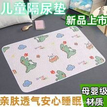 �̋�ˮϴ�������ۯB��ˮ�½��½��ډ|�Ӵ��|�������B�޲��|