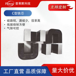 ���C���Fо �m���50Hz��400Hz׃�������������� 늿���늴�Ԫ��
