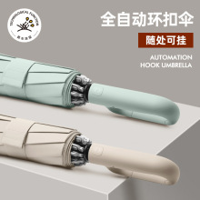 �h��ȫ�Ԅӷ���������p�˴�̖���L���ꌣ��Ů�ۯB�Y���ӹ̼��Â�