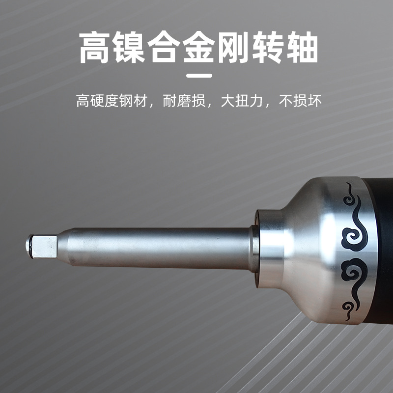 Llave de impacto neumática Songyan 105 para quitar pernos, llave neumática de alto torque de 1 pulgada para reparación de automóviles, pistola de aire grande.