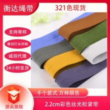 321ɫ��ɫ�z��������b���۰�߅�ɾo�� ��]��ɫ�����ִ��L߅���