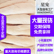 ������ɹ��S�����l�u����؈��ʳ�u���������⵰�S��؈��ĥ��