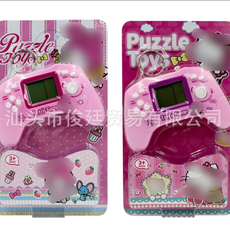 Children's Handheld Tetris Game Console Mini Keychain Educational Toy Backpack Pendant Wholesale
