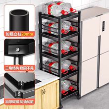 �N���A�p�������ض��Ӷ๦��խ�p�p϶�ռ{��΢���t�ܼ��Ã����