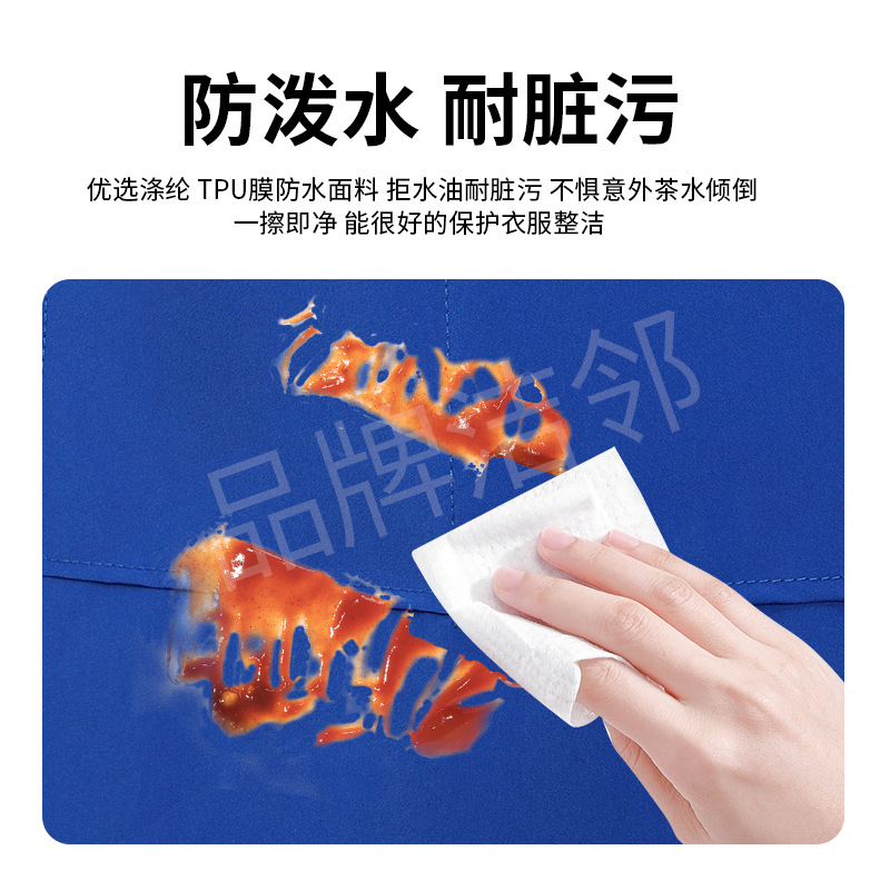 Impermeable a prueba de agua, aceite resistente a ácidos y álcalis, delantal de manga larga, ropa de trabajo para hombres y mujeres, ropa de cocina, delantal de herramientas