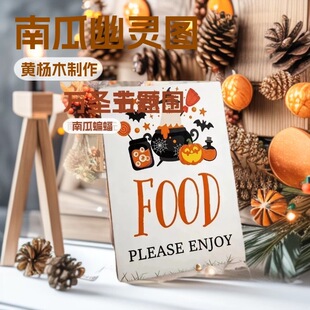 �f�}��ľ�|ʳ��ָʾ�� ��֧���Ϲ����`�D���������� �f�}���Ɍ���