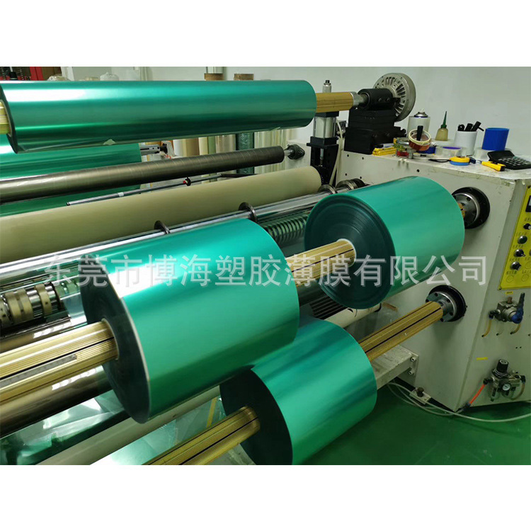 现货 0.7mm高透明PC薄膜 印刷级绝缘pc膜 可安规格分卷切片