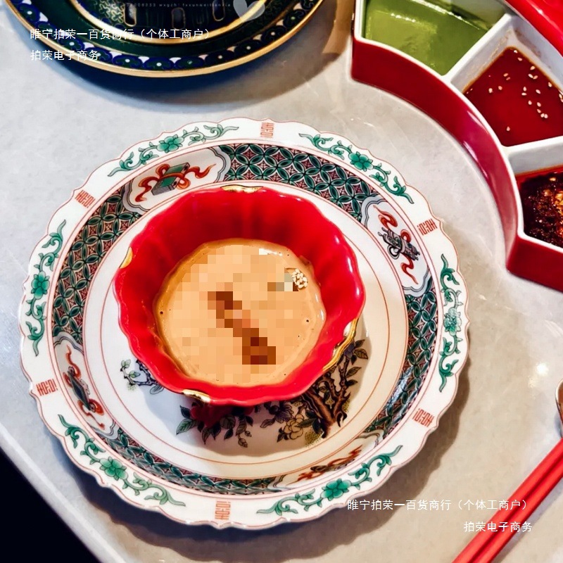 涮盘肉特色新京熹配菜同款铜锅骨碟火锅店老北京盘子酒店摆台餐具