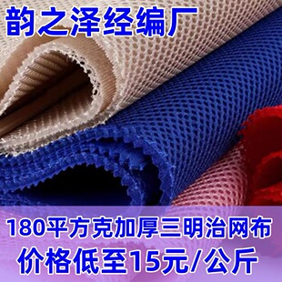 3D�W�����ξW�� ϴ�´��՚�ӊA������ ��܇�������Ь�����ξW��