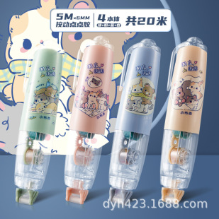 Push Dot glue replaceable core handmade adhesive strong adhesive tape erasable double-sided adhesive rotating Dot glue GT-545
