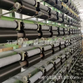 反光材料;织带;其他纺织辅料