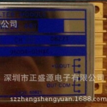����Ӫ��ȫ���ֻ���� FME28-461  �ɿ�Ʊ