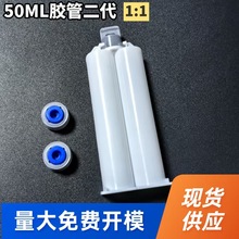 AB�z��1:1�p�M���zͲ�pҺAB�����zͲ�c�z�Ͳ�c�z�Ĳ�ab�z���Ͳ