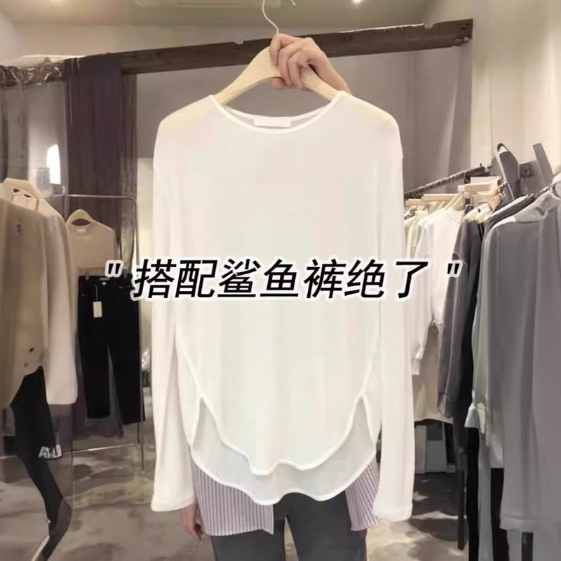 Thin White Long-Sleeved Sun Protection T-Shirt for Women Summer Mid-Length Yoga Blouse Tulle Shark Pants Matchinging Top