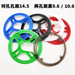 Mountain bike wheel disc cover bicycle crankshaft cover 42 teeth four-hole brown guard plate colorful chain cover crankset guard universal