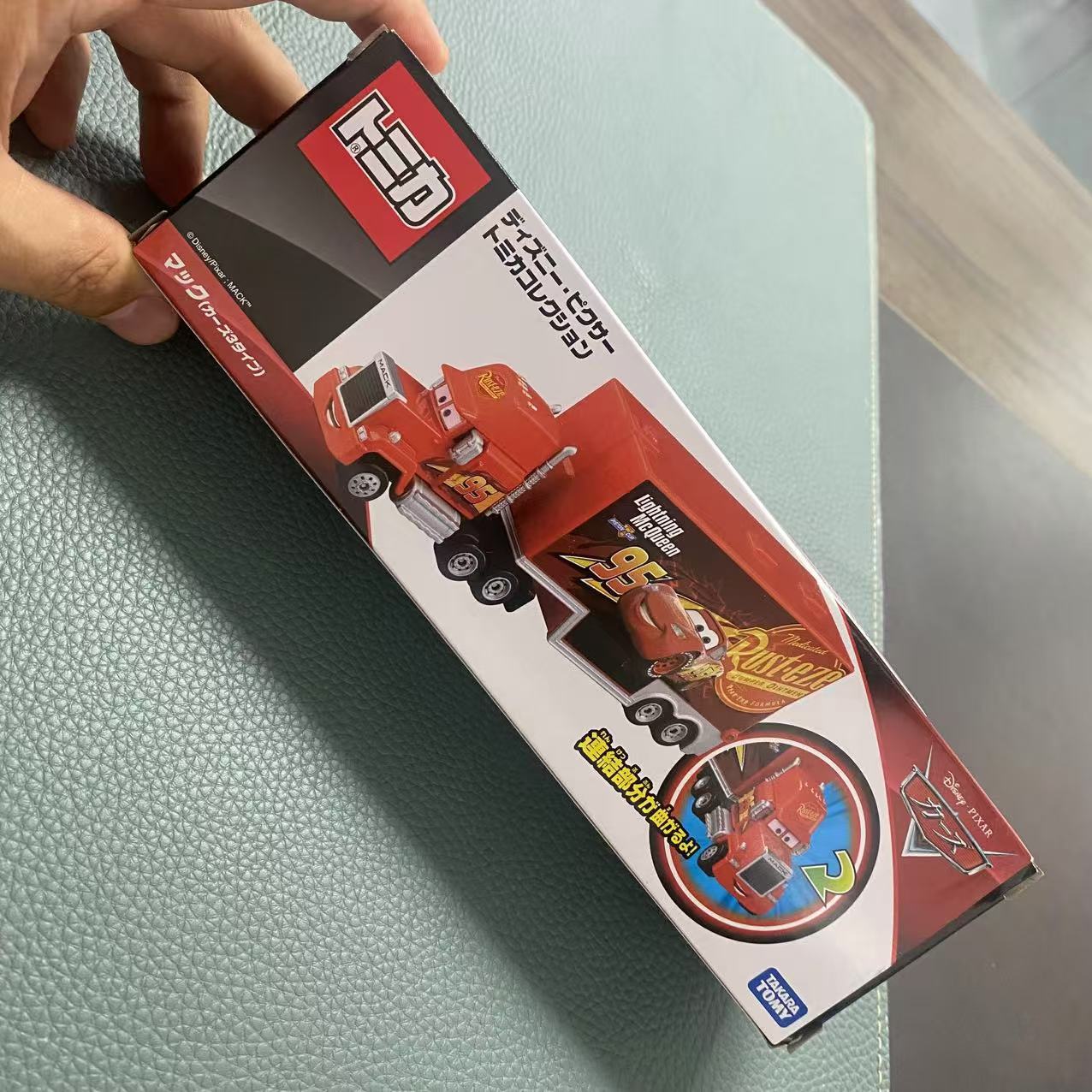 Load truck Mai Mai 894452