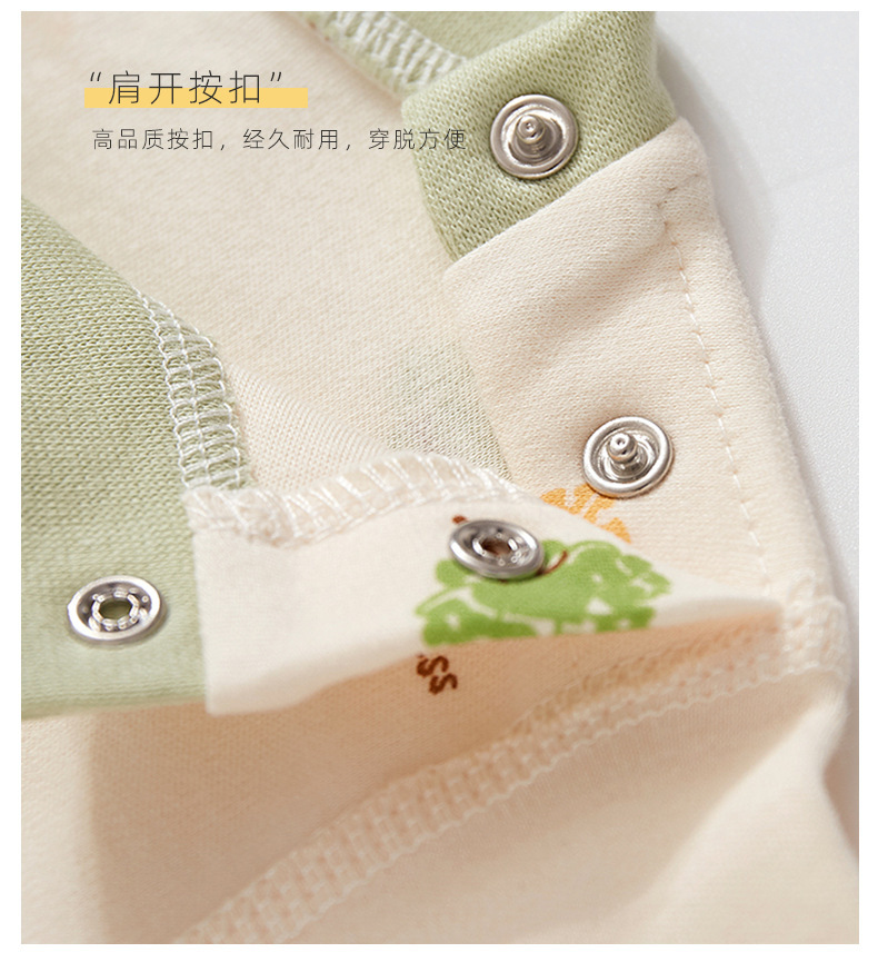 详情-16.jpg
