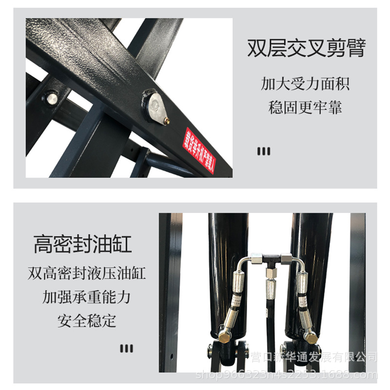 Liba 1.8 m paquete de baterías de vehículos de nueva energía desmontaje y montaje elevador elevador de tijera plataforma elevadora móvil