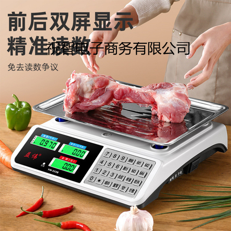 Escala electrónica de alta precisión comercial de venta de verduras de precisión 30 básculas para negocios portátiles kg pesado al por mayor image 4