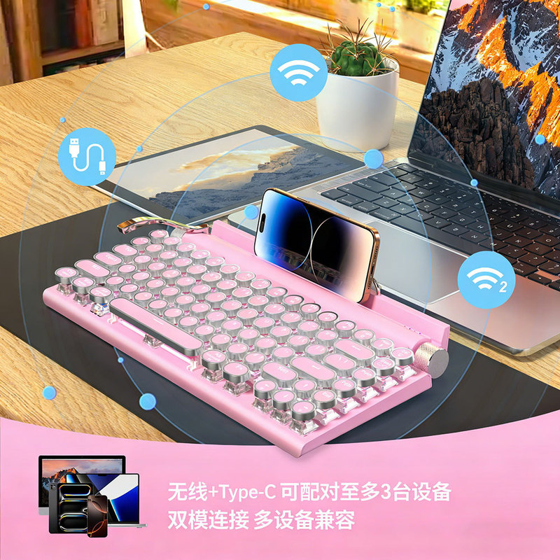 Green Axis Typewriter-Style Mechanical Keyboard and Gaming Mouse Set for Girls, High Aesthetic Value, Suitable for Office and Gaming Computers