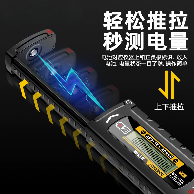 Детектор заряда батареи Тестер емкости цифровой дисплей заряда батареи монитор измерения оставшегося заряда заряда напряжения
