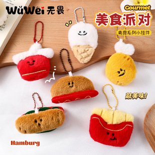 ���u��l�h���ɘ�������u��ʳ����ë�q���пɐ������С�Ʒ