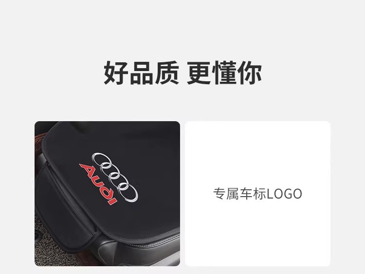 Flannel Car Seat Cushion Winter Plush Universal Car Seat Cover Suede Warm Non-Slip Car Seat Cushion Cover