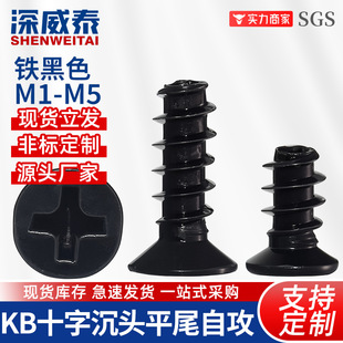 KB��ɫƽ�^ƽβ�Թ��z��X�C���Դ�L���ݽzʮ�ֳ��^ƽβ�Թ��ݽz