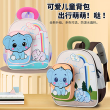 ��ͯ������ͨС��3-12�q�����p�米����̰���Ů���׃��@�������l