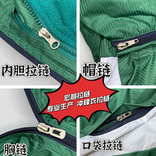 校服冲锋衣拉链 户外冲锋衣拉链 胸链内胆链帽链口袋链上袋防水链