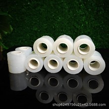 �S��6cm�p�@peĤ������ճ��Ĥ���I���o���Ĥ�������l���b늾�Ĥ