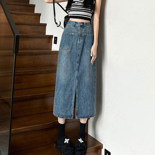 Small niche high-waisted denim slit semi-body leisure meat-hiding A-line medium-long retro bustier dress for women and children