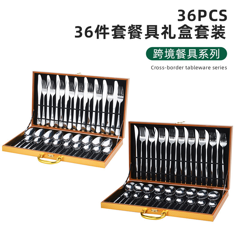 Stainless Steel Cutlery 1010/Portuguese Golden Wooden Box 36-Piece Set Western Restaurant Steak Knife, Fork, and Spoon Gift Box Set Stainless Steel Cutlery 1010/Portuguese Golden Wooden Box 36-Piece Set Western Restaurant Steak Knife, Fork, and Spoon Gift Box Set