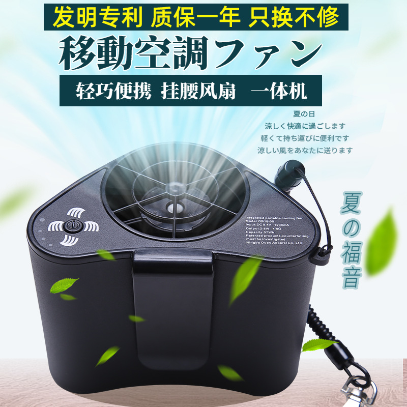 �������Ȼ��������ƶ����꽵�¹��ؼ�����С���ȱ�Яʽ���������