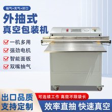 ʳƷޱzշڙC ճ䵪๦ܰbڙC