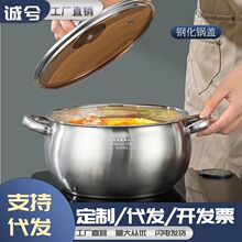 ��������24CM���P��O��偼Ӻ�����Ҝ�偻����p����偶YƷ����l