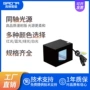 同轴高亮度视觉自动化光源