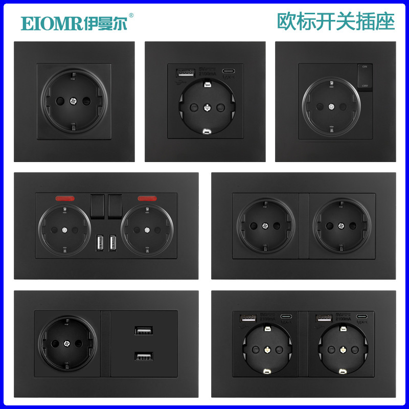Black 16A European Switch Socket Panel German Standard Socket with Dual Usb+Typec European Standard Socket Panel Concealed Installation