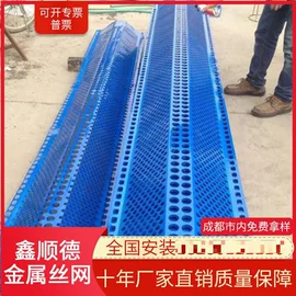 护栏网;防护栏;其他安全网
