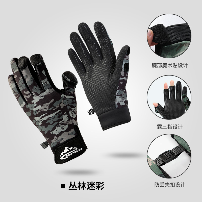 Guantes de ciclismo al aire libre de invierno a prueba de viento, impermeable, pantalla táctil de invierno, antideslizante, resistente al desgaste, forro y guantes cálidos de terciopelo para hombres
